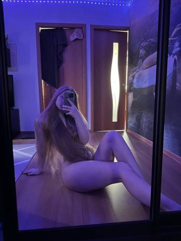 Галина
